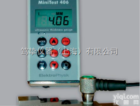 MINITEST 406<em>超声</em>测厚仪<em>Elektrophysik</em>正规代理