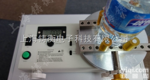 <em>瓶盖</em><em>扭力</em>仪  20N.m<em>化妆品</em><em>瓶盖</em><em>扭力</em>仪品Pai