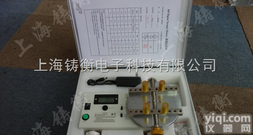 测试灯头扭力的<em>仪器</em>,SGHP灯<em>头灯</em>座扭力测试仪,扭力测试仪测试灯头专用