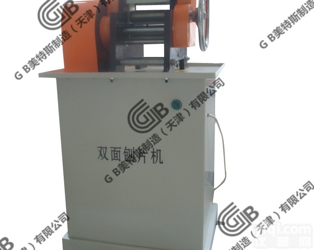 GB<em>美特</em>斯生产<em>橡胶</em>刨片机