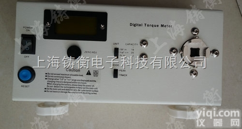 螺丝<em>扭力</em><em>检测仪</em>  5N.m螺丝<em>扭力</em><em>检测仪</em>价格