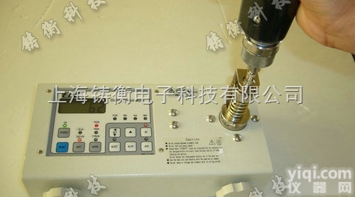 SGHP-250<em>数显</em>式力矩<em>检测仪</em>丨0.5-25N.m<em>数显</em>式力矩<em>检测仪</em>