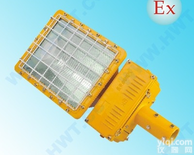 化工厂N250W防爆<em>路灯</em>-J250w防腐防爆<em>路灯</em> 马路壁弯<em>防爆灯</em>