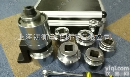 螺母紧固专用<em>省力</em>扳手,手动<em>省力</em>加力扳手,M60-M80<em>省力</em>增力扳手