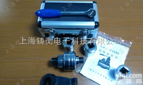 25倍<em>力矩</em><em>放大</em>器,<em>力矩</em><em>扳手</em><em>放大</em>器,<em>力矩</em><em>放大</em><em>扳手</em>价格