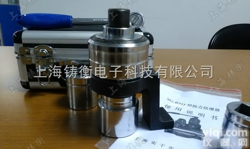 扭矩<em>放大器</em>  货车轮胎拆装<em>专用</em>的7500N.m扭矩<em>放大器</em>