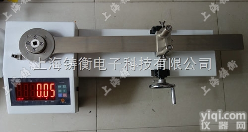 扭力<em>扳手</em><em>校准仪</em>  SGXJ-5000扭力<em>扳手</em><em>校准仪</em>规格型号