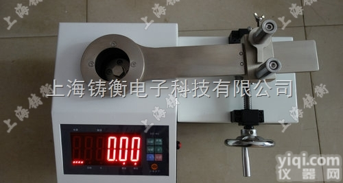 扭力扳手<em>校准</em>仪  SGXJ-5000扭力扳手<em>校准</em>仪<em>现货</em>