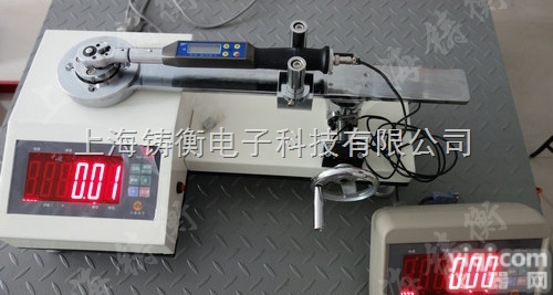 <em>扭矩</em>扳手<em>校准</em>仪  <em>扭矩</em>扳手<em>校准</em>仪价格