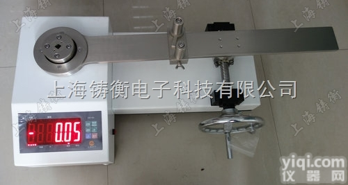 <em>力矩</em><em>扳子</em>检定装置,检定<em>力矩</em><em>扳子</em>的专用装置,SGXJ-800<em>扳子</em><em>力矩</em>检定...