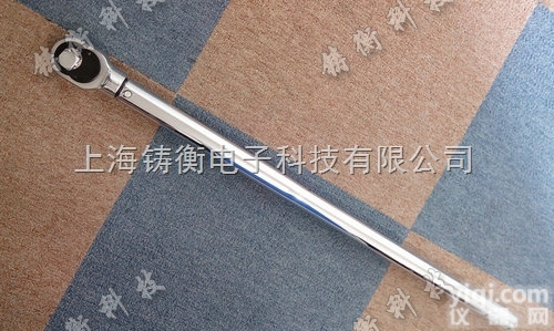 <em>预置</em>扭力扳手  <em>高精度</em><em>预置</em>扭力扳手