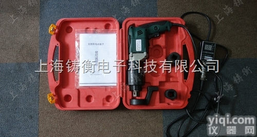 装配线电动<em>扭力</em>扳手,电动可调<em>扭力</em>矩扳手,50n.m定<em>扭力</em><em>电动扳手</em>