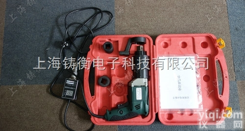 电动<em>扭力</em>扳手  <em>螺纹</em><em>紧固</em>用的100N.m小型电动<em>扭力</em>扳手