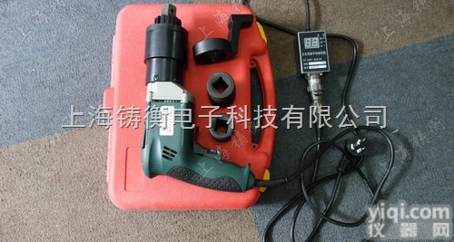定<em>扭力</em><em>电动扳手</em>  扭矩可调定<em>扭力</em><em>电动扳手</em>