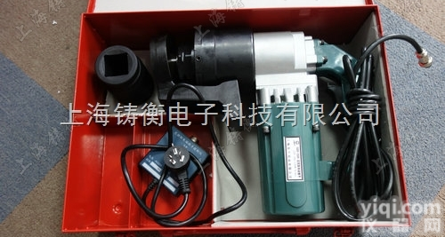 定<em>扭矩</em><em>电动扳手</em>  工厂专用定<em>扭矩</em><em>电动扳手</em>