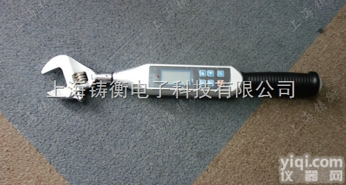 扭力检测扳手  <em>扣件</em>式<em>钢管</em>脚手架扭力检测扳手