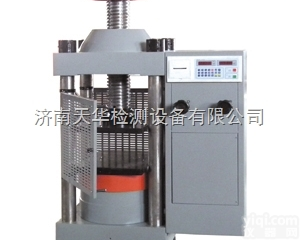 天华<em>试验机</em>厂<em>批发零售</em>陶瓷球团压力<em>试验机</em>江苏压力<em>试验机</em>价格