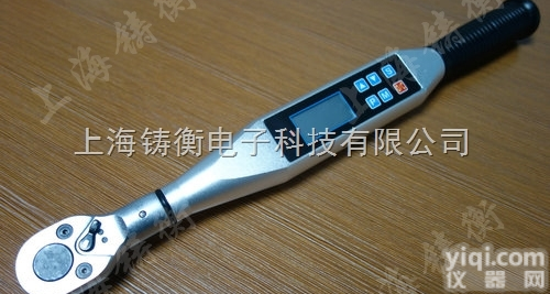 可调<em>力矩</em>数显<em>扳手</em>  上海5N.m可调<em>力矩</em>的数显<em>扳手</em>