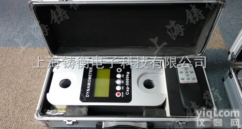 <em>无线</em><em>手持</em><em>拉力</em>计  <em>无线</em><em>手持</em><em>拉力</em>计