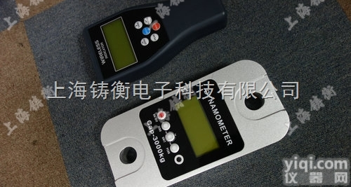 100吨测<em>拉力</em>的仪器,<em>遥控</em>式无线<em>拉力</em>测力仪,100t<em>遥控</em><em>拉力</em>仪品Pai