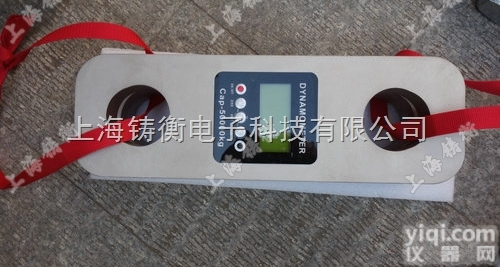 <em>无线</em><em>测力计</em>  航天专用20吨<em>无线</em><em>测力计</em>