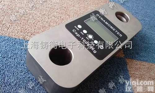 160T<em>直视</em><em>测力计</em>_<em>直视</em>测<em>拉力</em>计_可连接电脑的<em>拉力</em><em>测力计</em>价格