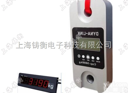 大<em>量程</em>无线推<em>拉力</em>计  大<em>量程</em>无线推<em>拉力</em>计