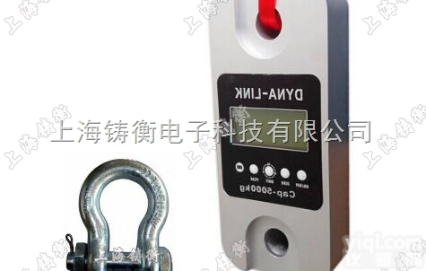 <em>大量</em>程<em>标准</em>测力仪  <em>大量</em>程<em>标准</em>测力仪