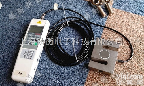 <em>上海</em>S型数显<em>推拉</em>力计  <em>上海</em>S型数显<em>推拉</em>力计