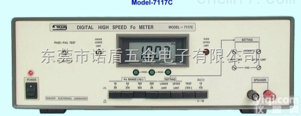 阳光<em>7117C</em>  阳光扫频仪 FO参数<em>测试仪</em>|阳光<em>7117C</em><em>测试仪</em>专业仪器专家，东莞市诺...