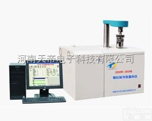 <em>ZDHW</em>-2010B<em>制冷量</em>热仪  全自动<em>制冷量</em>热仪