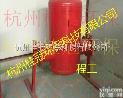 HGLXQW  空调<em>循环水</em><em>螺旋</em><em>除污器</em>