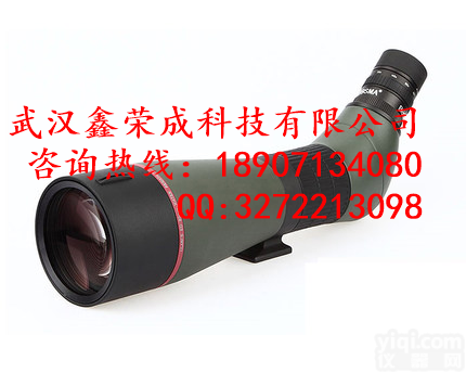 <em>惊鸿</em>20-60X85  博冠<em>望远镜</em>武汉实体店博冠<em>惊鸿</em>20-60X85