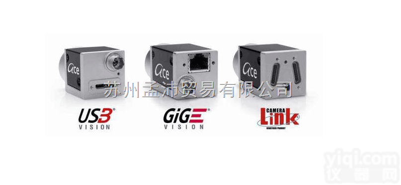 acA2500-14gm  <em>巴斯勒</em><em>相机</em> 巴斯了检测<em>相机</em> <em>basler</em>代理商