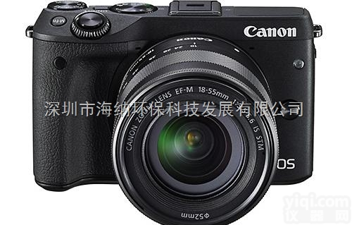 化<em>工厂</em>常用<em>防爆</em>相机价钱、佳能<em>防爆</em>相机、化<em>工厂</em><em>防爆</em>相机厂家