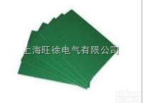 <em>特价</em>供应  FR-4<em>绝缘板</em> <em>绝缘板</em>