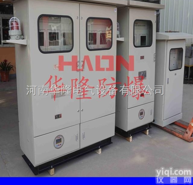 PXK  供应郑州<em>防爆</em>型<em>正压</em>柜