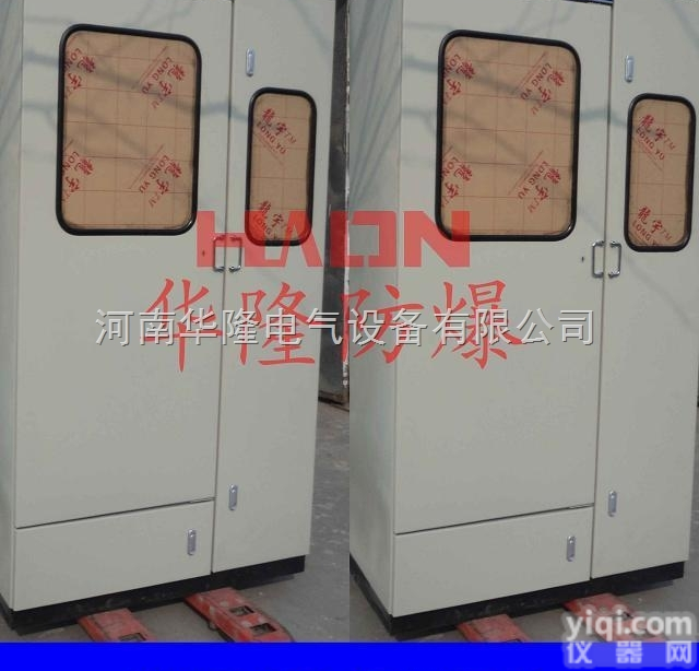 PXK  供应PXK51<em>防爆</em><em>正压</em>柜，郑州<em>防爆</em><em>正压</em>柜厂家