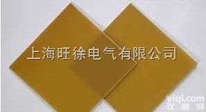 特价供应  SUTE高温<em>环氧</em>板 <em>环氧</em>板 <em>绝缘</em>板