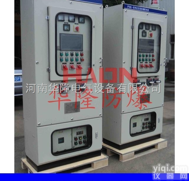 PXK  供应PXK<em>防爆</em><em>正压</em><em>通风柜</em>，重庆<em>防爆</em><em>正压</em>柜