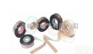 5442-1<em>真空压力</em><em>浸渍</em>用环氧<em>玻璃粉</em><em>云母</em>带