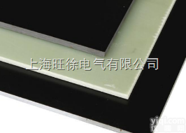 特价供应  FR-4<em>黑色</em><em>阻燃</em><em>玻纤</em>板