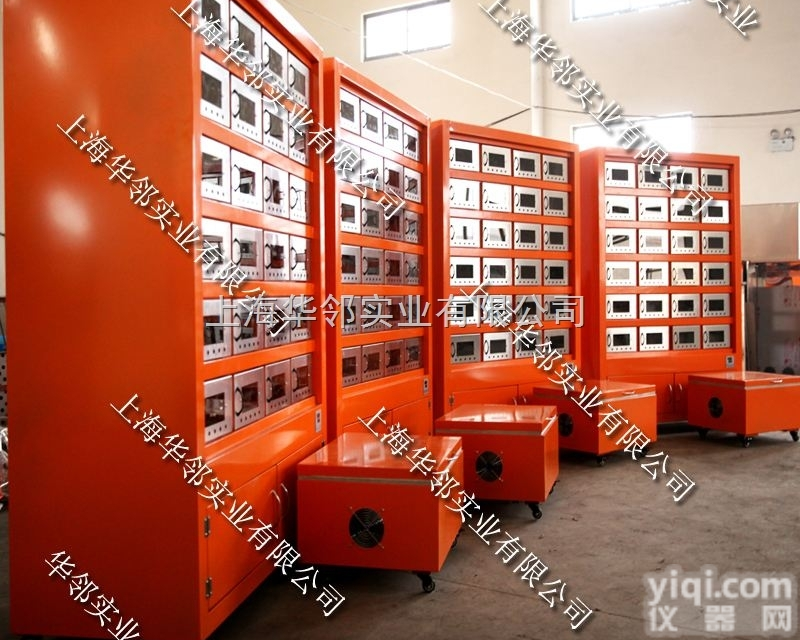 <em>TRX</em>-24  <em>土壤干燥箱</em>_土<em>土壤干燥箱</em>