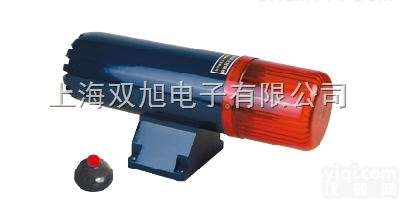 HLD2008多功能警示器  HS-780<em>现场</em>声光<em>报警器</em>HLD-2008<em>防盗</em>报警设备