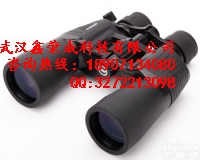 猎手Ⅱ10-20x50  博冠望远镜厦门<em>总代理</em>博冠猎手Ⅱ10-20x50
