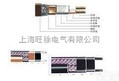 <em>SUTE</em><em>电热带</em>伴热带