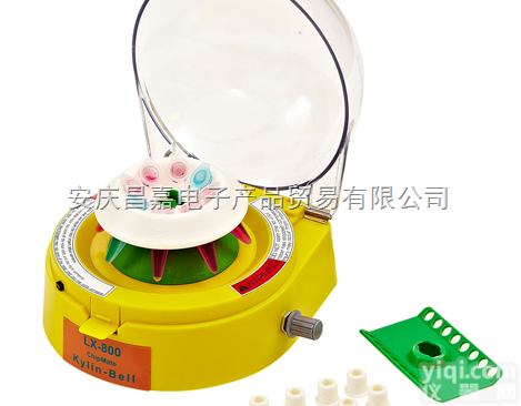 <em>掌上型迷你离心机LX-800</em>、 12000转/分（速度可调）
