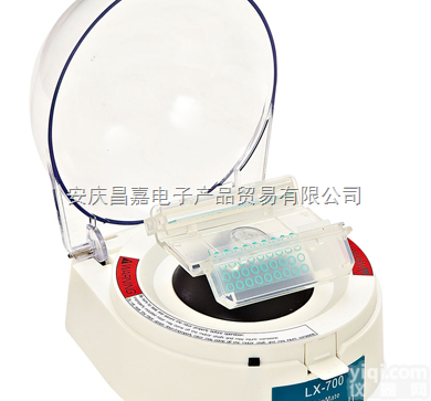 微型<em>玻片</em><em>离心机</em>LX-700、迷你<em>玻片</em><em>离心机</em>、 3500rpm（...