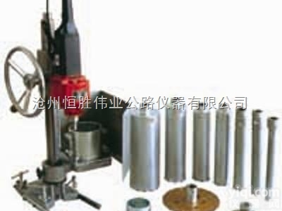 HZ-15  混凝土电动取芯机厂家直销HZ-15-电动取芯机价格 <em>多功能</em>电动取芯<em>机型</em>...