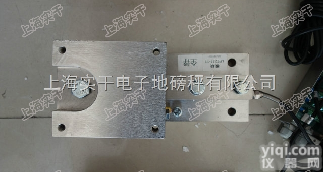 河南防爆<em>称重</em><em>模块</em>_<em>西门子</em>防爆<em>称重</em><em>模块</em>